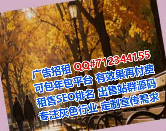 唐山试管婴儿土木工程经营部